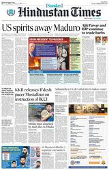 Hindustan Times Pune