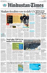 Hindustan Times Pune