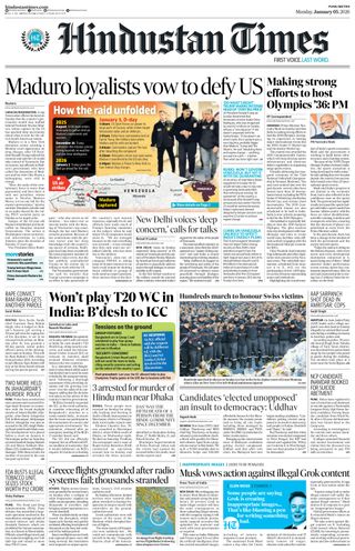 Hindustan Times Pune