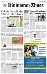 Hindustan Times Pune