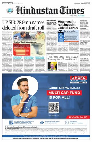 Hindustan Times Pune