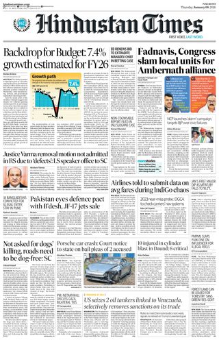 Hindustan Times Pune