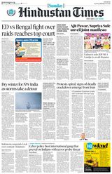 Hindustan Times Pune