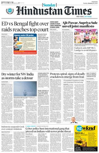 Hindustan Times Pune