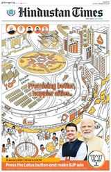 Hindustan Times Pune
