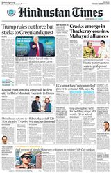 Hindustan Times Pune