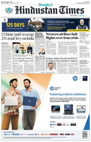 Hindustan Times Pune
