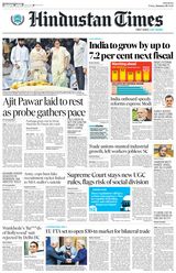 Hindustan Times Pune