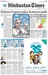 Hindustan Times Pune