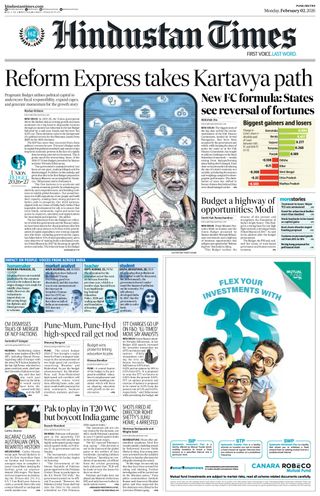 Hindustan Times Pune