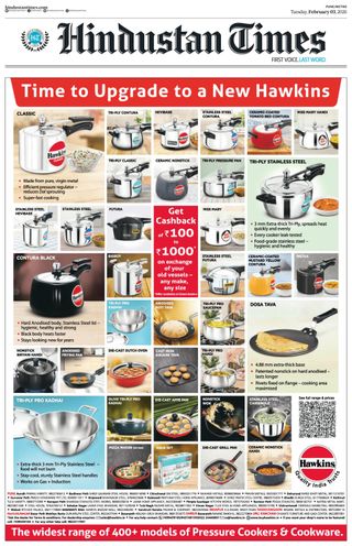 Hindustan Times Pune