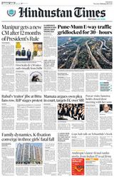 Hindustan Times Pune