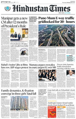 Hindustan Times Pune