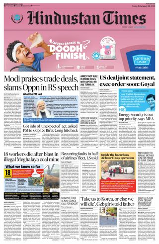 Hindustan Times Pune
