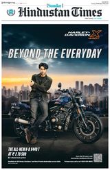 Hindustan Times Pune