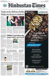 Hindustan Times Pune