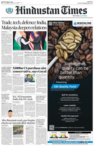 Hindustan Times Pune
