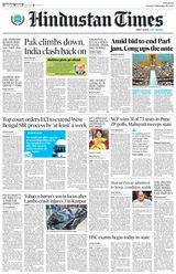 Hindustan Times Pune