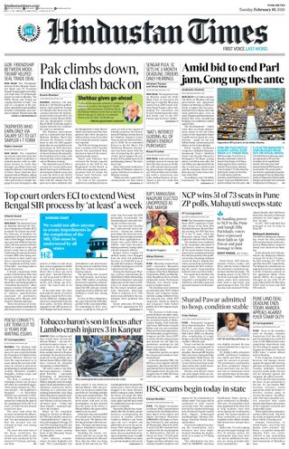 Hindustan Times Pune