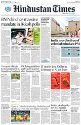 Hindustan Times Pune