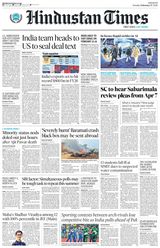 Hindustan Times Pune
