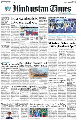 Hindustan Times Pune