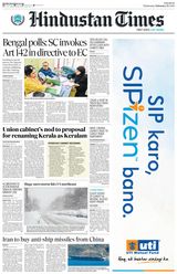 Hindustan Times Pune