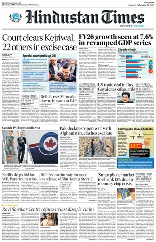 Hindustan Times Pune