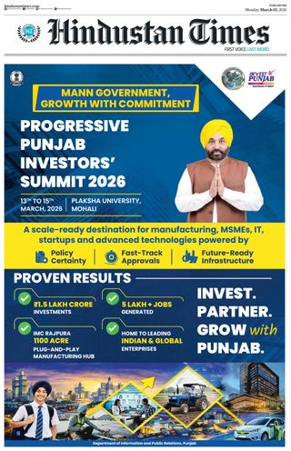Hindustan Times Pune