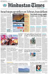 Hindustan Times Pune