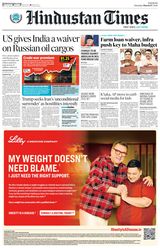 Hindustan Times Pune