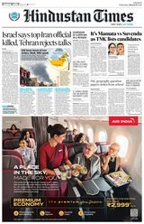Hindustan Times Pune