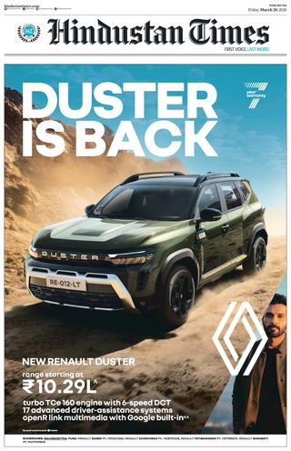 Hindustan Times Pune