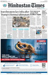 Hindustan Times Pune