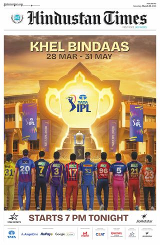 Hindustan Times Pune