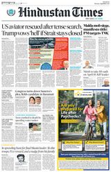 Hindustan Times Pune