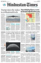 Hindustan Times Pune