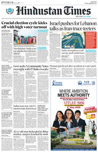 Hindustan Times Pune