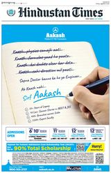 Hindustan Times Pune