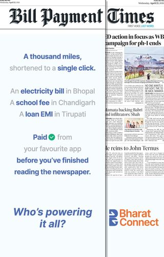 Hindustan Times Pune