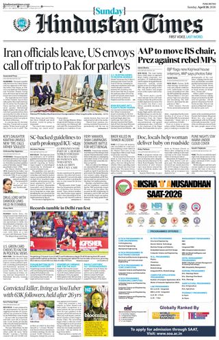 Hindustan Times Pune
