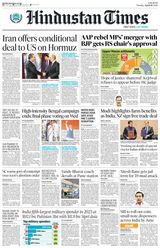 Hindustan Times Pune