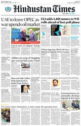 Hindustan Times Pune
