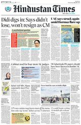 Hindustan Times Pune