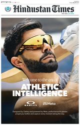 Hindustan Times Pune