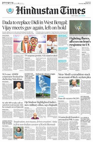 Hindustan Times Pune