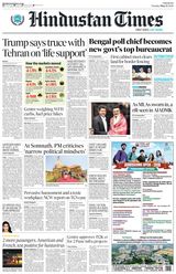 Hindustan Times Pune