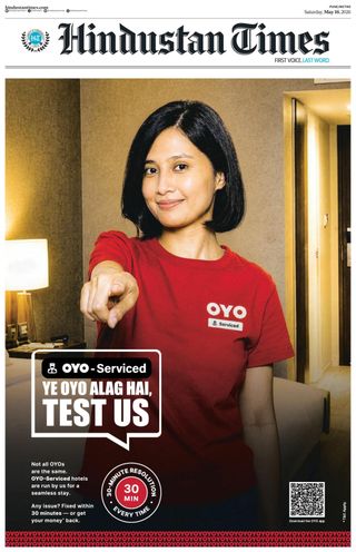 Hindustan Times Pune