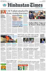 Hindustan Times Pune