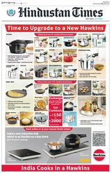 Hindustan Times Pune
